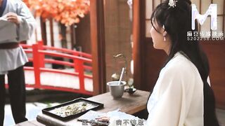 [Domestic] Madou Media Works/MMZ-010 Ancient Dragon Vein Concealed Technique for Impotence 001/Free View