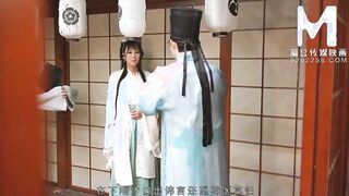 [Domestic] Madou Media Works/MMZ-010 Ancient Dragon Vein Concealed Technique for Impotence 001/Free View