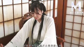 [Domestic] Madou Media Works/MMZ-010 Ancient Dragon Vein Concealed Technique for Impotence 001/Free View