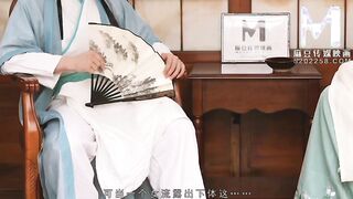 [Domestic] Madou Media Works/MMZ-010 Ancient Dragon Vein Concealed Technique for Impotence 001/Free View