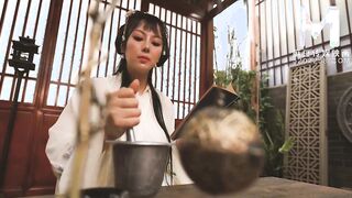 [Domestic] Madou Media Works/MMZ-010 Ancient Dragon Vein Concealed Technique for Impotence 001/Free View