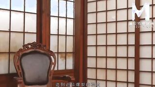 [Domestic] Madou Media Works/MMZ-010 Ancient Dragon Vein Hidden Technique for Impotence 002/Free See