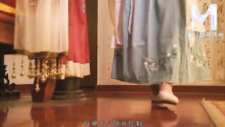 [Domestic] Madou Media Works/MMZ-010 Ancient Dragon Vein Hidden Technique for Impotence 002/Free See