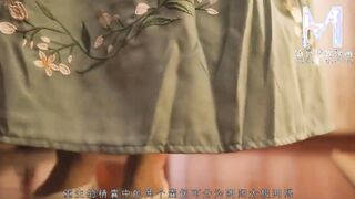 [Domestic] Madou Media Works/MMZ-010 Ancient Dragon Vein Hidden Technique for Impotence 002/Free See