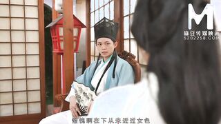 [Domestic] Madou Media Works/MMZ-010 Ancient Dragon Vein Hidden Technique for Impotence 002/Free See