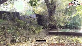 Outside POV screwed date with an tattooed german blonde Milf