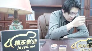 JDAV1me - 091 Revenge