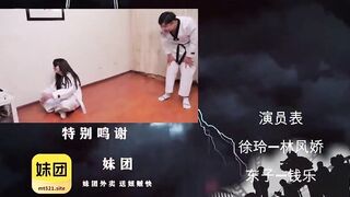 JDAV1me - 091 Revenge