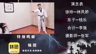 JDAV1me - 091 Revenge