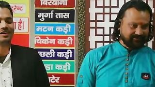 Indian New web serial part 1