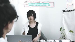 [Domestic] Madou Media Works/MMZ-020 Love Aid 001/Free View
