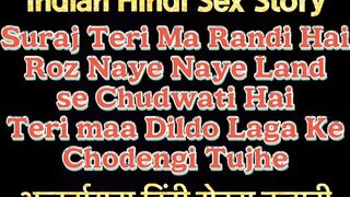 Desi Hindi Kinky Sex Story Teri Maa Aaj Tujhe Sex Toy Laga Ke Chodengi Beta Mera Gulam