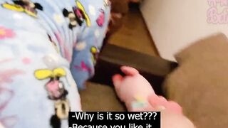 I WATCHED THE CARTOONS AND FELT STEPDADDY'S HUGE PENIS