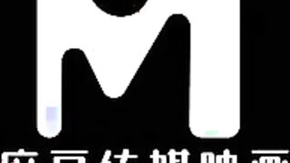[Domestic] Madou Media Works/MMZ-025-Rouge Dream 001/Free See
