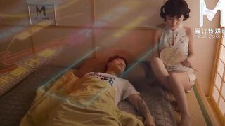 [Domestic] Madou Media Works/MMZ-025-Rouge Dream 001/Free See