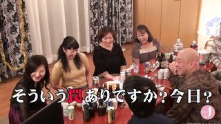 Fifty-Year-Olds Only! Old divorced bimbos party group sex sex - Intro