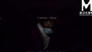 [Domestic] Madou Media Works/MMZ023-Cultivating Desires inside the Forbidden Room 001/Free to see