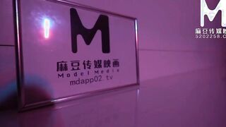 [Domestic] Madou Media Works/MMZ023-Cultivating Desires inside the Forbidden Room 001/Free to see