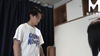 [Domestic] Madou Media Works/MMZ023-Cultivating Desires inside the Forbidden Room 002/Free View