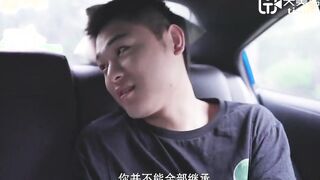 Asia's hottest high school amateur date with stranger two