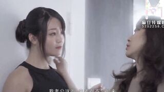 [Domestic] Madou Media Works/MD-0152 Indulgence of Naughty Cutie Lady 001/Free See