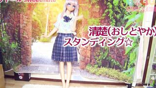 Love doll beginners @ Puppet Pink
