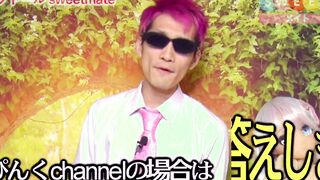 Love doll beginners @ Puppet Pink