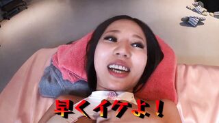 Ruri Saijo's X-Clip Debut: Part two