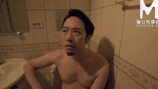 [Domestic] Madou Media Works/MD-0162 Lewd Discourse Translator 001/Free View