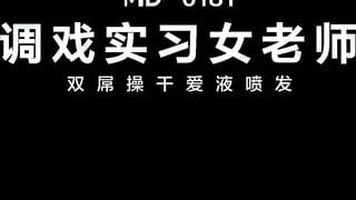 ModelMedia Asia-Showing Off Bombshell Professor Into Ebony Pantyhose-Shen Na Na-MD-0181-Best Original Asia Porn Tape