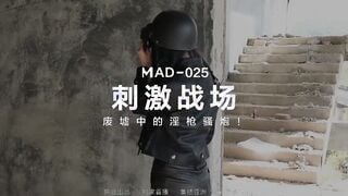 ModelMedia Asia-Sex Game Gattlefield-Chen Ke Xin-MAD-025-Best Original Asia Porn Movie