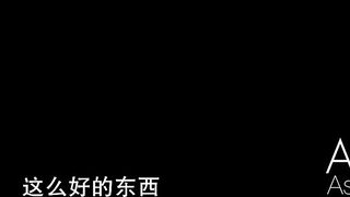 ModelMedia Asia-Colleague‘s Fiance Too Freaky-Yue Ke Lan-MD-0196-Best Original Asia Porn Clip