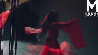[Domestic] Madou Media Works/MD0164 Eastern Classical Dance Actress-Feature 001/Free See