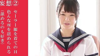 I'm Soak just Imagining It... Fulfill Yuna Ogura's Wildest Fantasies