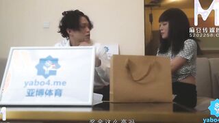 [Domestic] Madou Media Works/MDX-0181-Shame Breakthrough Game-Madou 001/Free See