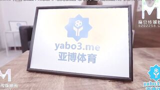 [Domestic] Madou Media Works/MDX-0185-Accidentally nailed my sister and my sister was addicted to incests 002/Watch for free