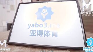 [Domestic] Madou Media Works/MDX-0185-Accidentally nailed my sister and my sister was addicted to incests 002/Watch for free