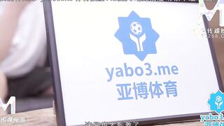 [Domestic] Madou Media Works/MDX-0185-Accidentally Fuck My Sister and My Sister Indulged into Incests 001/Free View