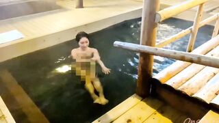 Open-air bath-tub on the stone steps of Mie Prefecture [Nachi Journey]