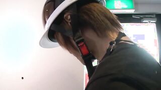 Rumi Kanda THE CUMMED