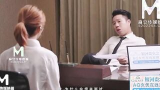[Domestic] Madou Media Works/MDX0140-Desire Interview Room-001/Free See