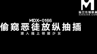 [Domestic] Madou Media Works/MDX0166 Infiltrate the sluts Next Door's Home- 001/Free View