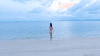 beach rise