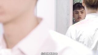 The oriental Amateur professor and the college students have become concealed sex friends Ep1