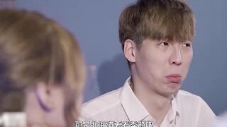 The oriental Amateur professor and the college students have become concealed sex friends Ep1