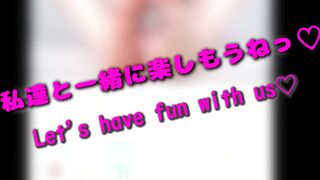 Smell of incredible chick's toes. Turf Job movie for leather fetishists. japanese amateur babe【souai】