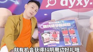 beauty oriental 19 year old Gather Into 1 Long House & Slip Inside Their Underwear For A Long