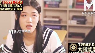 [Domestic] Madou Media Works/MDX0213-The Demands of a African-bellied Woman-001/Free View