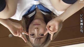 Panty Bondage Mistress's Association - Yuki