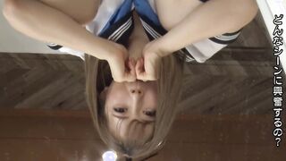 Panty Bondage Mistress's Association - Yuki